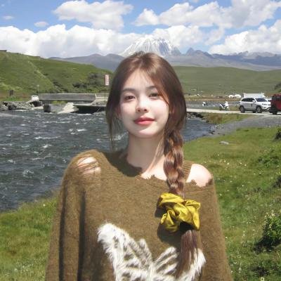 去森浦的路